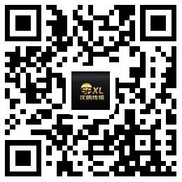 沈鹏线缆 沈鹏线缆