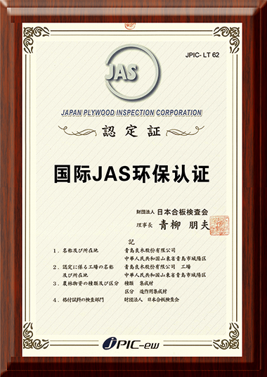 这是描述信息 这是描述信息