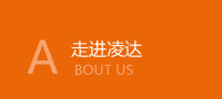 这是描述信息 这是描述信息
