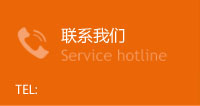 这是描述信息 这是描述信息