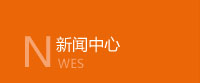 这是描述信息 这是描述信息