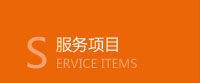 这是描述信息 这是描述信息
