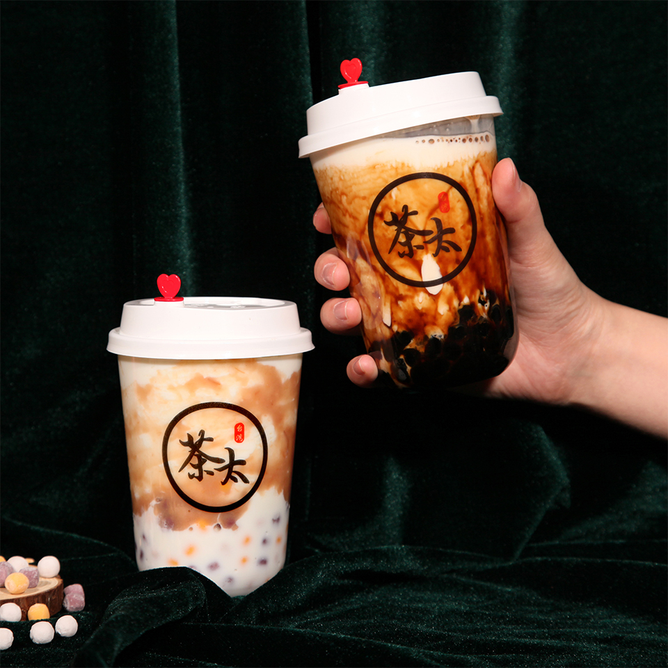 茶太良品 茶太良品