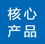 這是描述信息
