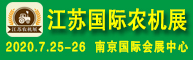乳山牡蛎网 乳山牡蛎网