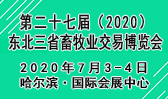 乳山牡蛎网 乳山牡蛎网
