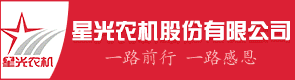 乳山牡蛎网 乳山牡蛎网