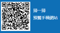 二维码 二维码