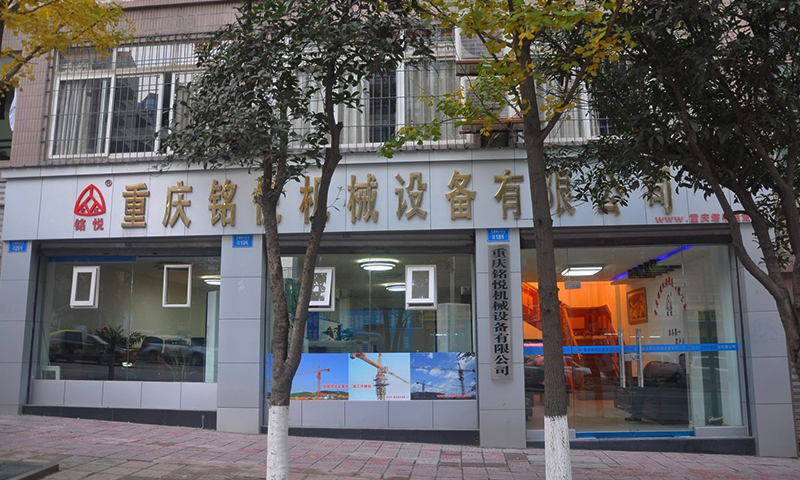 人和环境 人和环境