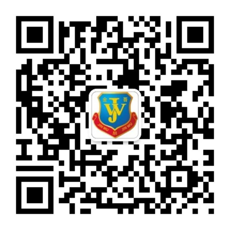 Beijing jingjinwu High Tech Co., Ltd Beijing jingjinwu High Tech Co., Ltd