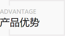 这是描述信息 这是描述信息