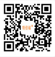 公众号二维码 公众号二维码
