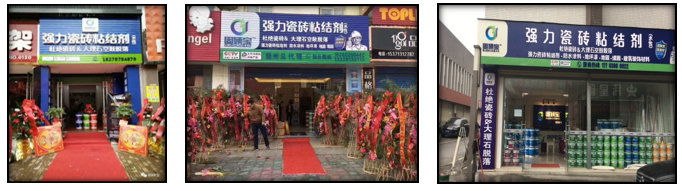 这是描述信息 这是描述信息