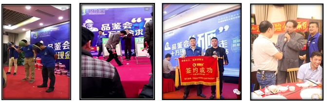 这是描述信息 这是描述信息