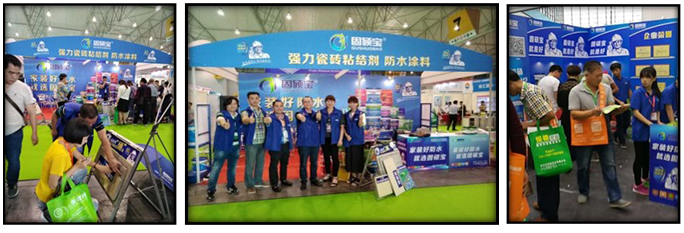 这是描述信息 这是描述信息