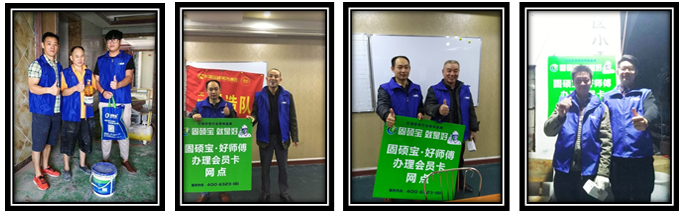 这是描述信息 这是描述信息