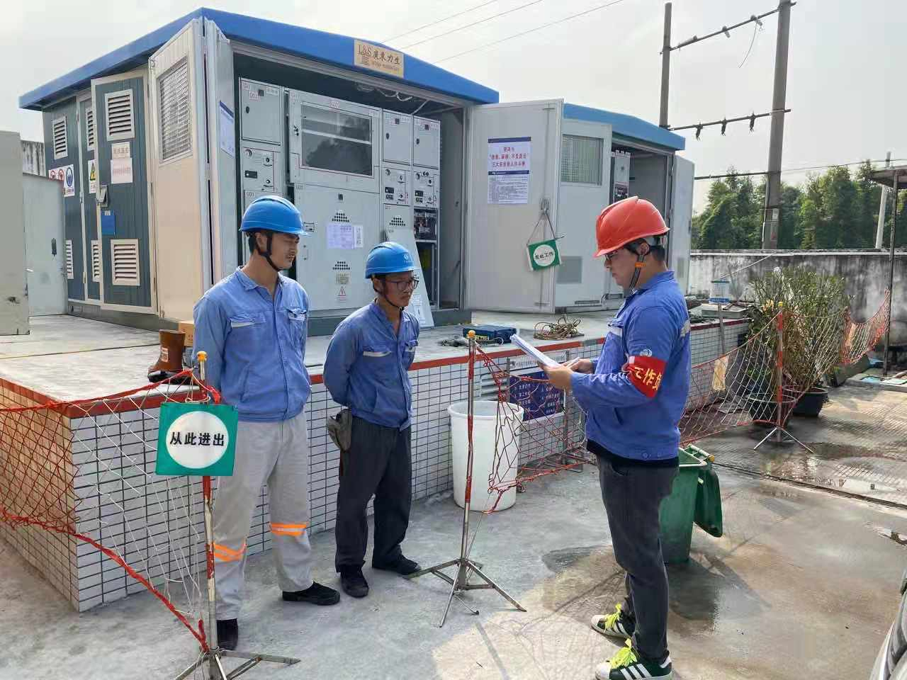 这是描述信息 这是描述信息