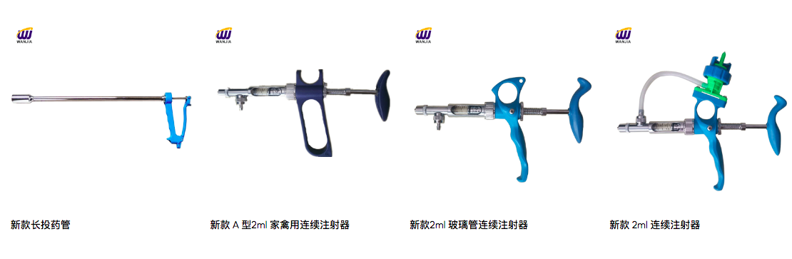 这是描述信息 这是描述信息