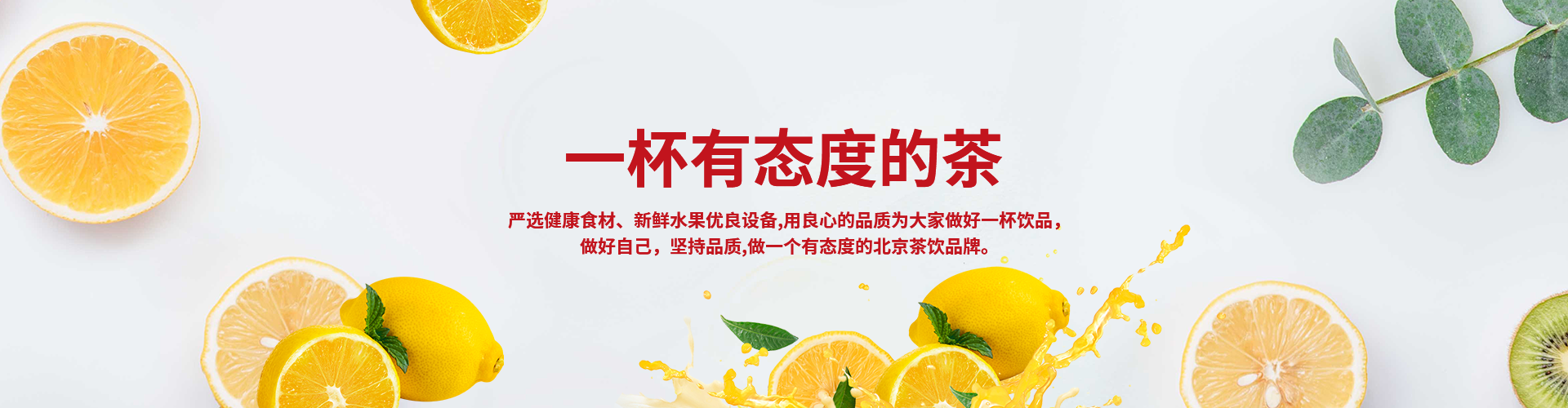 这是描述信息 这是描述信息