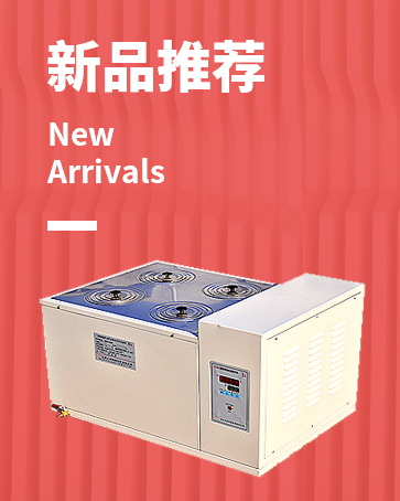 北京永兴精佳仪器有限公司 北京永兴精佳仪器有限公司