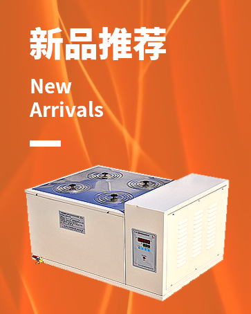 北京永兴精佳仪器有限公司 北京永兴精佳仪器有限公司