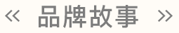 人人馋 人人馋