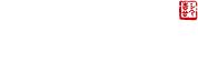 明仁食品 明仁食品