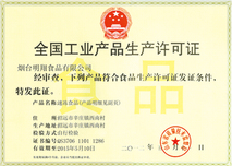 这是描述信息 这是描述信息