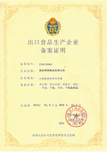 这是描述信息 这是描述信息