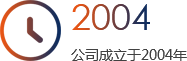 名润电器 名润电器