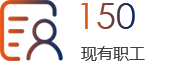 名润电器 名润电器