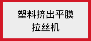 这是描述信息 这是描述信息
