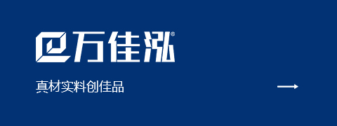 这是描述信息 这是描述信息