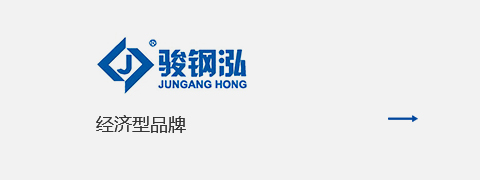 这是描述信息 这是描述信息