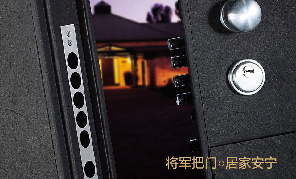 企业介绍 企业介绍