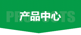 這是描述信息 這是描述信息