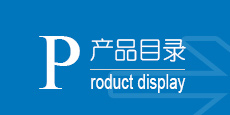 這是描述信息 這是描述信息