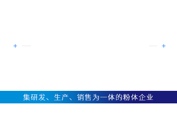 隆德 隆德