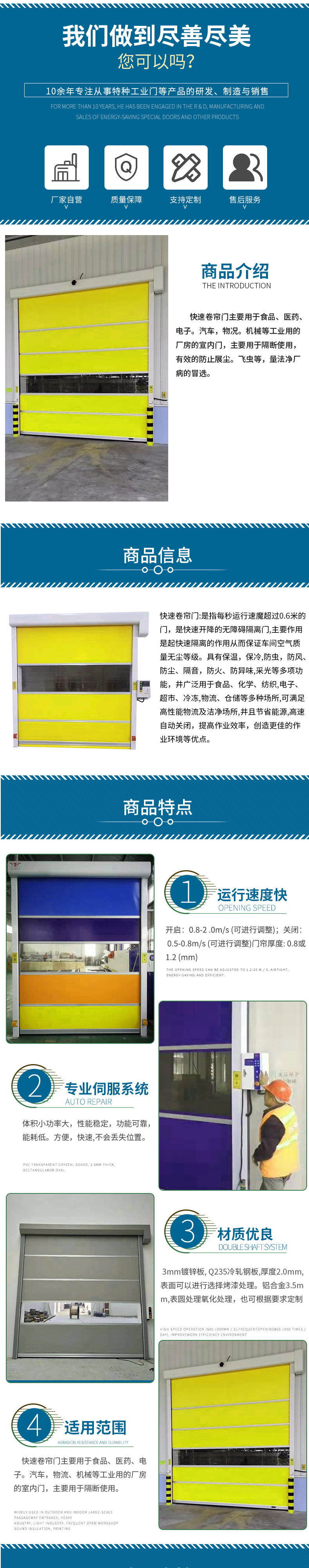 这是描述信息 这是描述信息