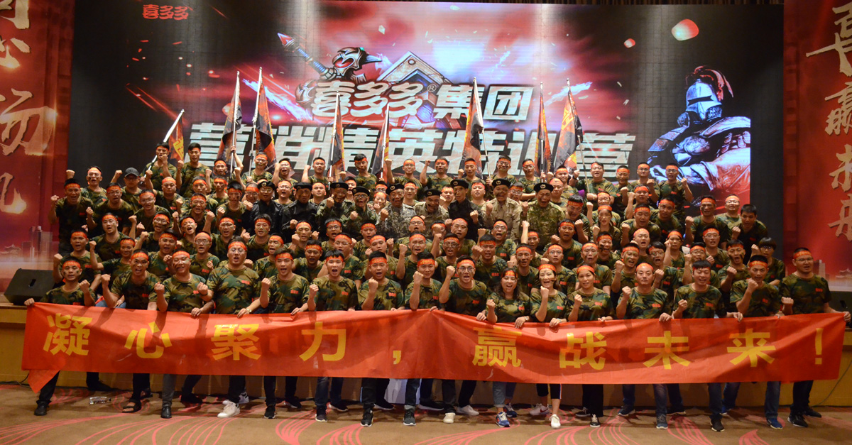 这是描述信息 这是描述信息