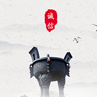 业务范围 业务范围