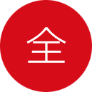 这是描述信息 这是描述信息