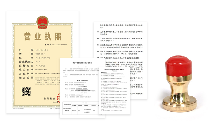 这是描述信息 这是描述信息