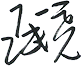 这是描述信息 这是描述信息