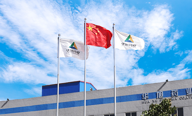 企業介紹 企業介紹