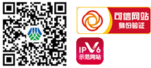 九游会体育铝业 九游会体育铝业