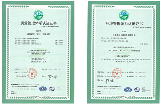 這是描述信息 這是描述信息