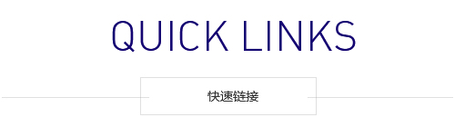 考普乐新材料 考普乐新材料