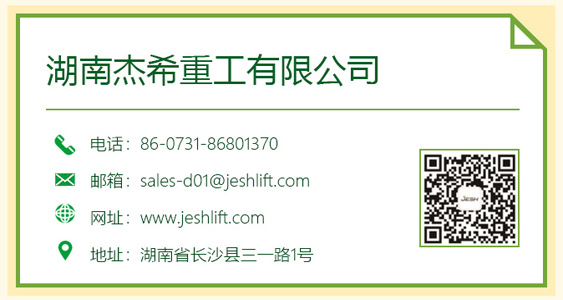 这是描述信息 这是描述信息