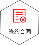 这是描述信息 这是描述信息